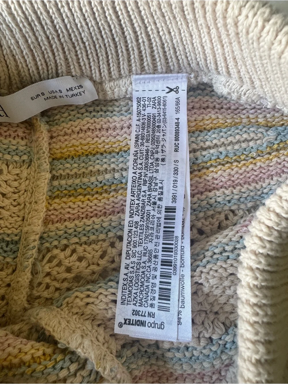Zara lightweight cream